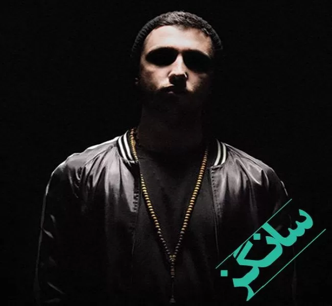 دانلود آهنگ نباشی نداره چیزی برا من کیف ریمیکس و ورژن اصلی شایع و هومان دانلود آهنگ نباشی نداره چیزی برا من کیف ریمیکس و ورژن اصلی شایع و هومان