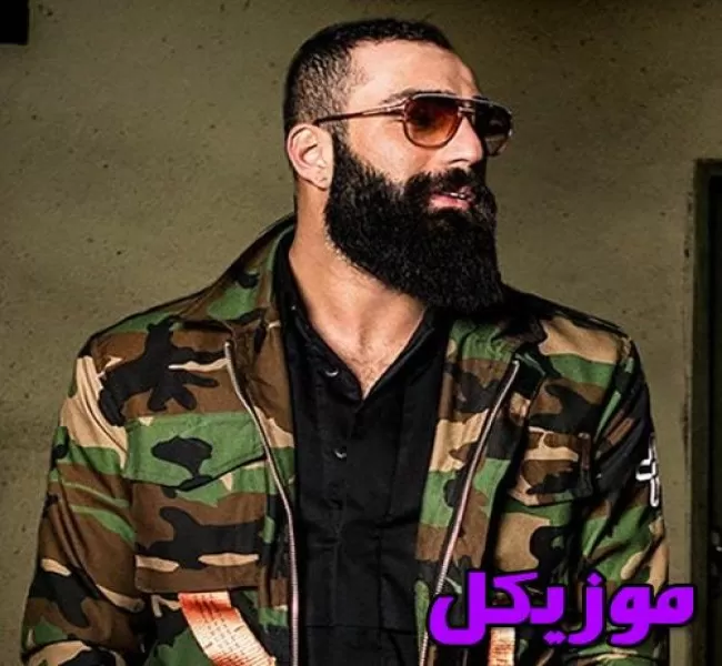 دانلود آهنگ میبینمت تو لباس جدیدت تو نقشای آدما بد گم شدی ریمیکس و اصلی سپهر خلسه و رضایا دانلود آهنگ میبینمت تو لباس جدیدت تو نقشای آدما بد گم شدی ریمیکس و اصلی سپهر خلسه و رضایا