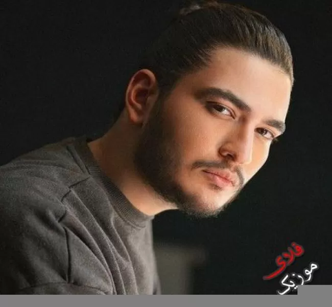 دانلود آهنگ فرقی نداره دردمون همه ریمیکس اینستاگرام + اصلی سپهر خلسه و بهزاد لیتو دانلود آهنگ فرقی نداره دردمون همه ریمیکس اینستاگرام + اصلی سپهر خلسه و بهزاد لیتو
