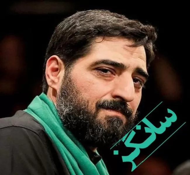 دانلود نوحه دل بی تاب اومده چشم پر از آب اومده از مجید بنی فاطمه دانلود نوحه دل بی تاب اومده چشم پر از آب اومده از مجید بنی فاطمه