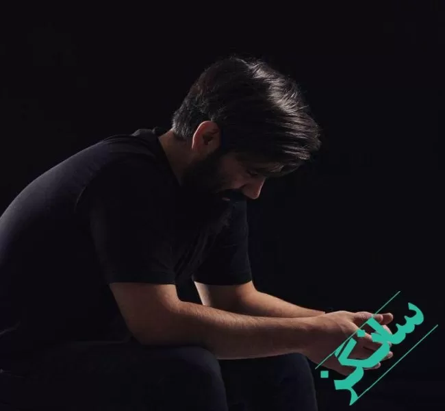 دانلود آهنگ امشب با من قدم بزن امشب باش ریمیکس اینستاگرامی و اصلی علی سورنا دانلود آهنگ امشب با من قدم بزن امشب باش ریمیکس اینستاگرامی و اصلی علی سورنا