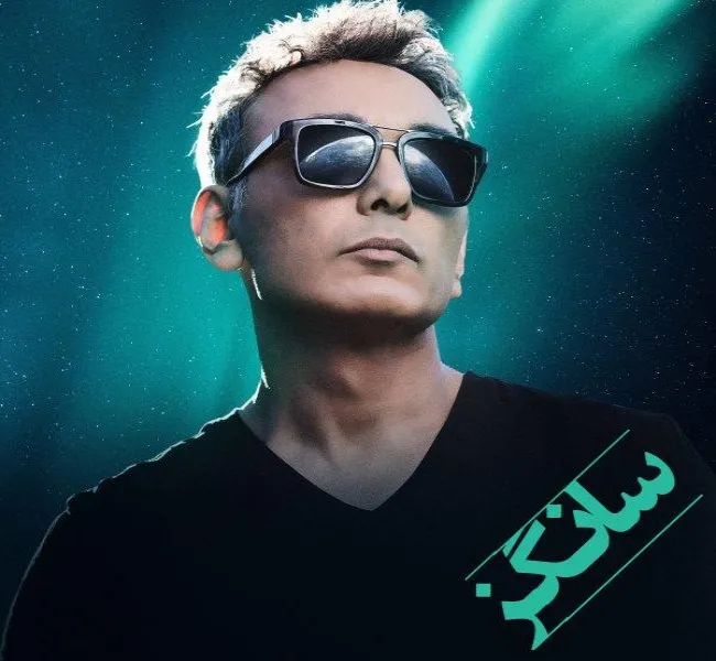 دانلود آهنگ بی تو تمرین میکنم تو جوونی مردنو شادمهر دانلود آهنگ بی تو تمرین میکنم تو جوونی مردنو شادمهر