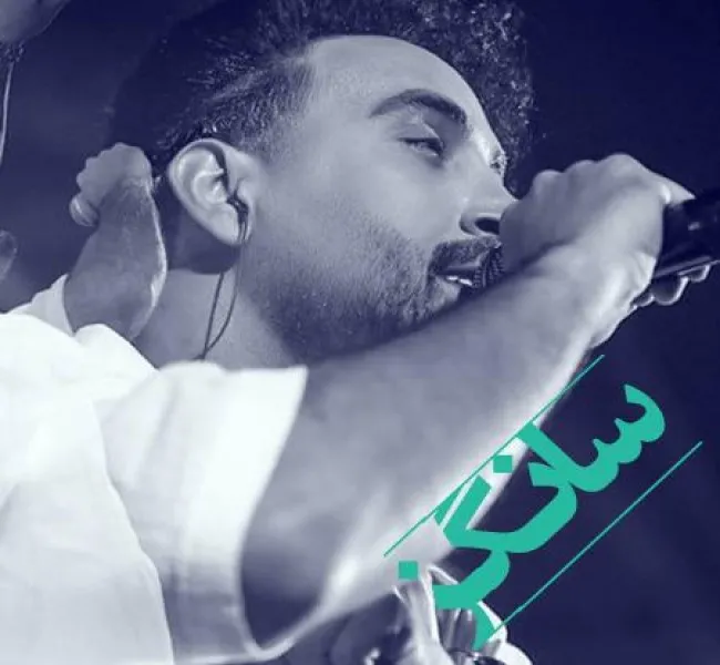 دانلود آهنگ ﺷﺒﮕﺮد ﺑﻴﺪارم ﺑﻪ ﺑﻰ ﺧﻮاﺑﻰ ﮔﺮﻓﺘﺎرم ریمیکس و اصلی احمد سلو دانلود آهنگ ﺷﺒﮕﺮد ﺑﻴﺪارم ﺑﻪ ﺑﻰ ﺧﻮاﺑﻰ ﮔﺮﻓﺘﺎرم ریمیکس و اصلی احمد سلو