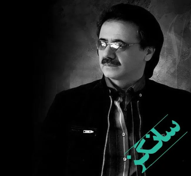 دانلود آهنگ نازش بکشیم که نازنینه ریمیکس معین دانلود آهنگ نازش بکشیم که نازنینه ریمیکس معین