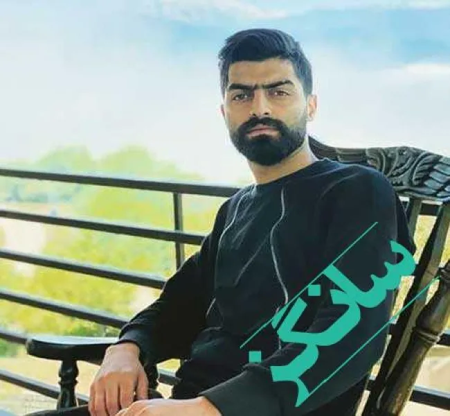 دانلود آهنگ وچه گهره سر آ تیل تا ساق سر آ صدای زن و مرد پژمان نوذری و لیلا اصفهانی دانلود آهنگ وچه گهره سر آ تیل تا ساق سر آ صدای زن و مرد پژمان نوذری و لیلا اصفهانی