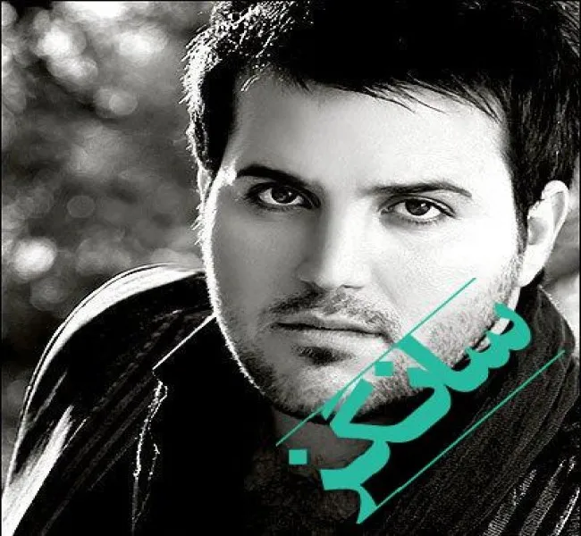 دانلود آهنگ اومدم که بشم کل زندگیت ریمیکس هوش مصنوعی صدای زن گوگوش و علی عبدالمالکی دانلود آهنگ اومدم که بشم کل زندگیت ریمیکس هوش مصنوعی صدای زن گوگوش و علی عبدالمالکی