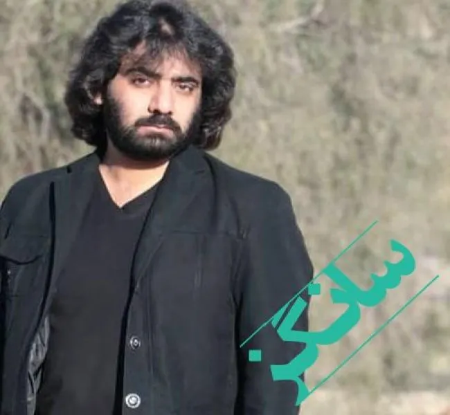 دانلود آهنگ تو میلاد مرگم ترانه بکاره ریمیکس رپی شایع و سورنا رضا نیک فرجام دانلود آهنگ تو میلاد مرگم ترانه بکاره ریمیکس رپی شایع و سورنا رضا نیک فرجام