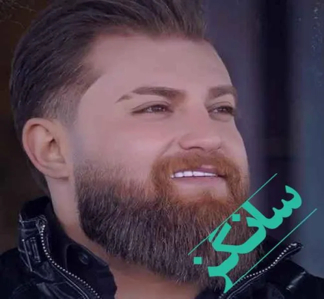 دانلود آهنگ هرجا بجنگسمه بزومه سربار ریمیکس و اصلی بیس دار مهیار خلیل زاده دانلود آهنگ هرجا بجنگسمه بزومه سربار ریمیکس و اصلی بیس دار مهیار خلیل زاده
