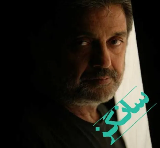 دانلود آهنگ کجا باید برم که یک شب فکر تو منو راحت بذاره صدای دختر و پسر هوش مصنوعی گیتار ساعد سهیلی داریوش اقبالی دانلود آهنگ کجا باید برم که یک شب فکر تو منو راحت بذاره صدای دختر و پسر هوش مصنوعی گیتار ساعد سهیلی داریوش اقبالی