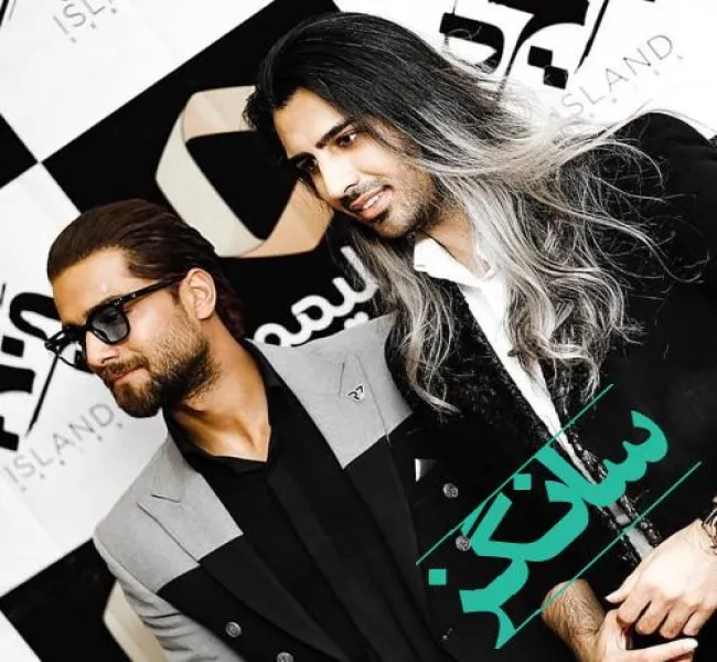 دانلود آهنگ بسته شد آغوش تو اقیانوست زد به من تبر ریمیکس و اصلی مسیح و آرش دانلود آهنگ بسته شد آغوش تو اقیانوست زد به من تبر ریمیکس و اصلی مسیح و آرش