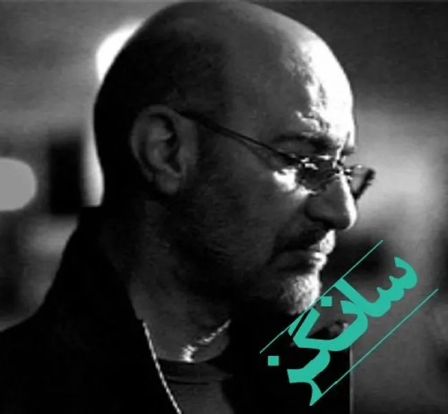 دانلود آهنگ عشق تو این قهر و آشتیای یه ریزی بهم میزنی هوش مصنوعی ریمیکس سیاوش قمیشی دانلود آهنگ عشق تو این قهر و آشتیای یه ریزی بهم میزنی هوش مصنوعی ریمیکس سیاوش قمیشی