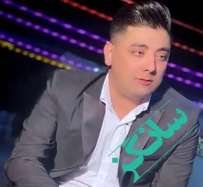دانلود آهنگ دل اون میشکنه میباره چشماش خدانگهدار گریه نکن یار سعید کریمی دانلود آهنگ دل اون میشکنه میباره چشماش خدانگهدار گریه نکن یار سعید کریمی