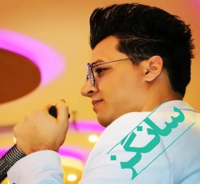 دانلود آهنگ رفیق و نارفیق رو خوب شناختم ریمیکس و اصلی مرتضی جوان دانلود آهنگ رفیق و نارفیق رو خوب شناختم ریمیکس و اصلی مرتضی جوان