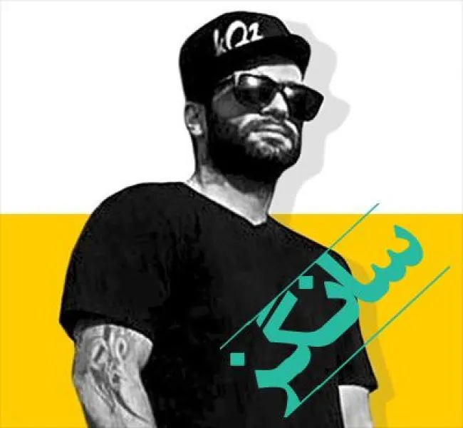 دانلود آهنگ نتو قطع کنی لنگن به مولا ریمیکس و اصلی حصین و اپیکور دانلود آهنگ نتو قطع کنی لنگن به مولا ریمیکس و اصلی حصین و اپیکور