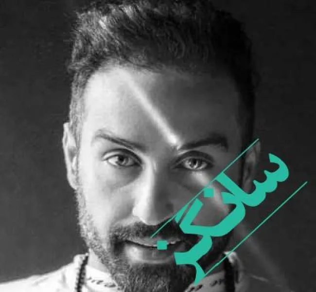 دانلود آهنگ از این دنیایی بی احساس ﺧﻴﻠﻰ وﻗﺘﻪ ﻛﻪ دل ﻛﻨﺪم ریمیکس و اصلی احمد سلو دانلود آهنگ از این دنیایی بی احساس ﺧﻴﻠﻰ وﻗﺘﻪ ﻛﻪ دل ﻛﻨﺪم ریمیکس و اصلی احمد سلو