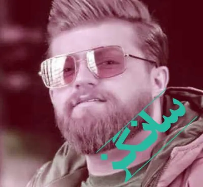 دانلود آهنگ دعوا و درگیری نقل و نبات وه ریمیکس و اصلی بیس دار مهیار خلیل زاده دانلود آهنگ دعوا و درگیری نقل و نبات وه ریمیکس و اصلی بیس دار مهیار خلیل زاده