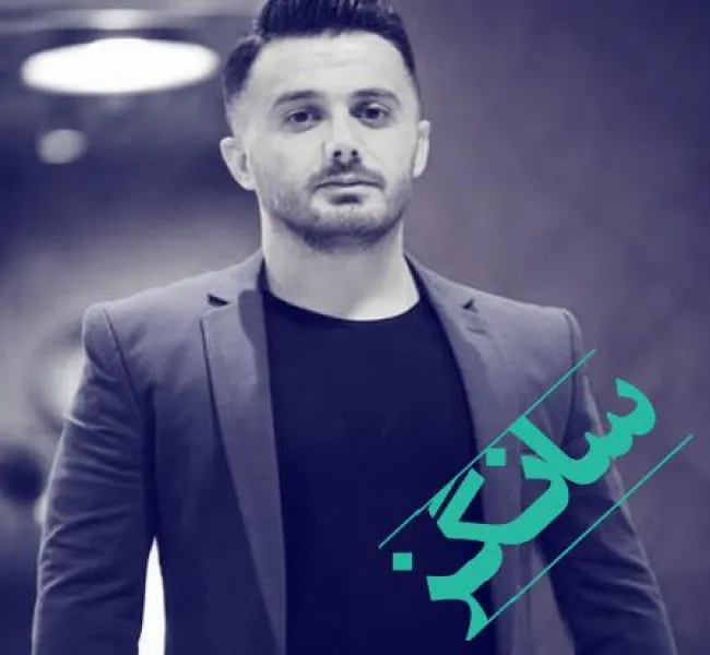 دانلود آهنگ بعد ته بوردی دل دیگه دل نویه ریمیکس و اصلی ابی عالی دانلود آهنگ بعد ته بوردی دل دیگه دل نویه ریمیکس و اصلی ابی عالی