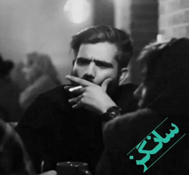 دانلود آهنگ دود نبود دوست جاي دود بود ریمیکس و اصلی علی سورنا دانلود آهنگ دود نبود دوست جاي دود بود ریمیکس و اصلی علی سورنا