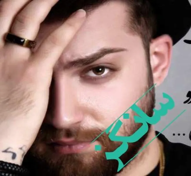 دانلود آهنگ هرچی چنگ بیاردمه قربون بازو ریمیکس و اصلی بیس دار مهیار خلیل زاده دانلود آهنگ هرچی چنگ بیاردمه قربون بازو ریمیکس و اصلی بیس دار مهیار خلیل زاده