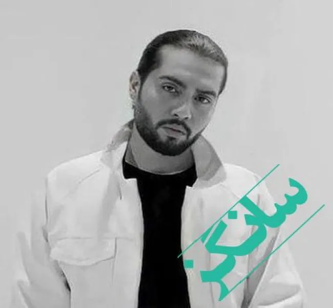 دانلود آهنگ شونه ی تو خونمه ریمیکس حامیم دانلود آهنگ شونه ی تو خونمه ریمیکس حامیم