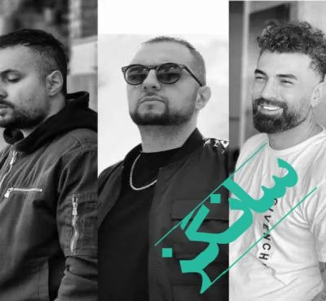 دانلود آهنگ هرچی دنیارو ساده تر دیدم ابلهانو فراوان دیدم + ریمیکس تی ام بکس دانلود آهنگ هرچی دنیارو ساده تر دیدم ابلهانو فراوان دیدم + ریمیکس تی ام بکس