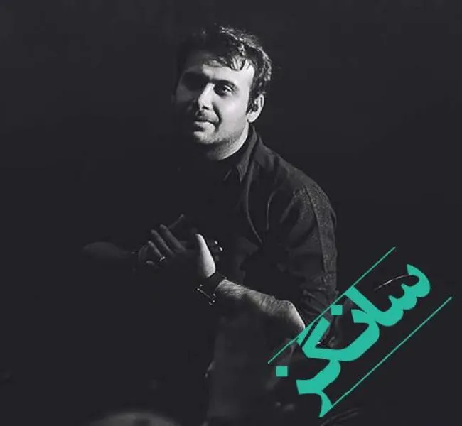 دانلود آهنگ كى به وصالت خبرم مى كنى هوش مصنوعی و اصلی محسن چاوشی دانلود آهنگ كى به وصالت خبرم مى كنى هوش مصنوعی و اصلی محسن چاوشی
