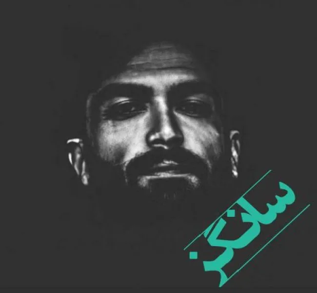 دانلود آهنگ منوی هر فصل کوبیده سر دست ریمیکس و اصلی حصین و اپیکور دانلود آهنگ منوی هر فصل کوبیده سر دست ریمیکس و اصلی حصین و اپیکور