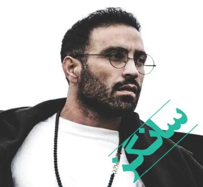 دانلود آهنگ دوست دارم قد همه ریمیکس و اصلی احمد سلو دانلود آهنگ دوست دارم قد همه ریمیکس و اصلی احمد سلو