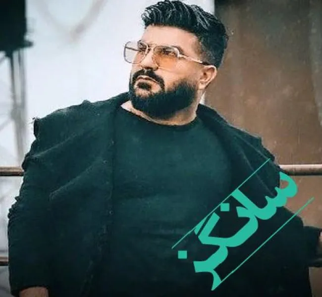 دانلود آهنگ حیف بهش عادت کردیا + ریمیکس مجید خراطها دانلود آهنگ حیف بهش عادت کردیا + ریمیکس مجید خراطها