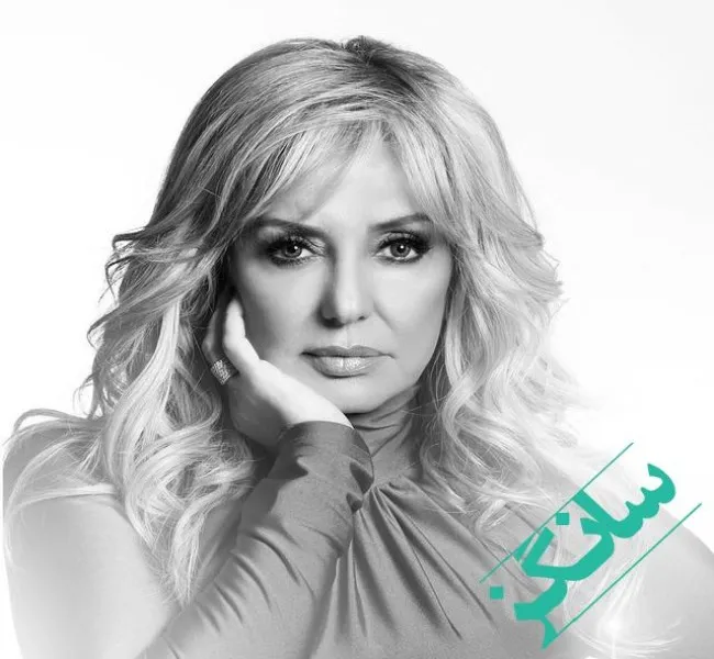 دانلود آهنگ راضی نشم حتی یبار دلیل آشوبت بشم صدای دختر زن گوگوش دانلود آهنگ راضی نشم حتی یبار دلیل آشوبت بشم صدای دختر زن گوگوش