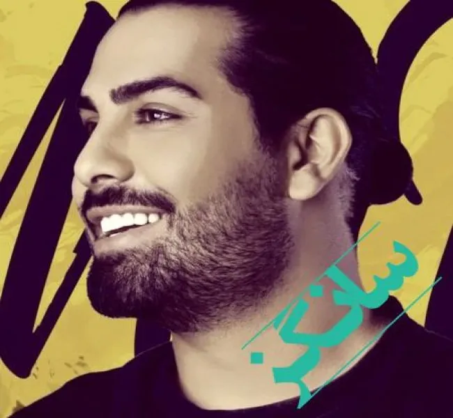 دانلود آهنگ تا میاد اسمم روی لبت ریمیکس و اصلی مجید رضوی دانلود آهنگ تا میاد اسمم روی لبت ریمیکس و اصلی مجید رضوی