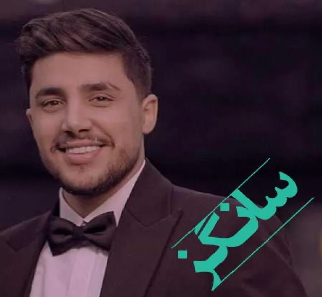 دانلود آهنگ یه روز اومدی شدی هم صحبتم الان ریمیکس تند و اصلی علیرضا ریاضی دانلود آهنگ یه روز اومدی شدی هم صحبتم الان ریمیکس تند و اصلی علیرضا ریاضی