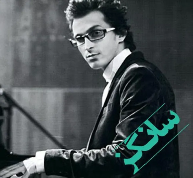 دانلود آهنگ میخوام سرم رو باز رو شونه هات بذارم ریمیکس و اصلی مرتضی پاشایی دانلود آهنگ میخوام سرم رو باز رو شونه هات بذارم ریمیکس و اصلی مرتضی پاشایی