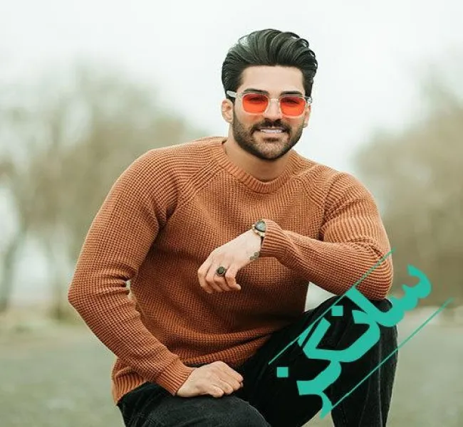 دانلود آهنگ انقدره کله شق بودم صدام میزدن یاغی ریمیکس بیس دار و اصلی حمیدرضا بابایی دانلود آهنگ انقدره کله شق بودم صدام میزدن یاغی ریمیکس بیس دار و اصلی حمیدرضا بابایی