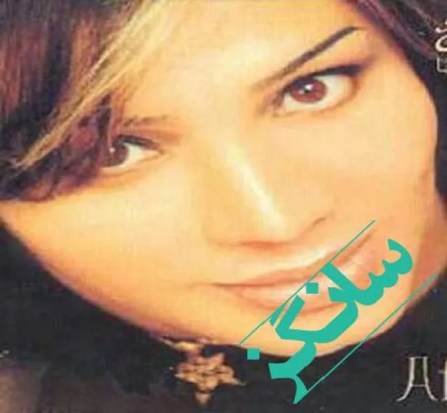 دانلود آهنگ میزنم هوار هوار به اهل بندر میگم ریمیکس بیس دار افسانه دانلود آهنگ میزنم هوار هوار به اهل بندر میگم ریمیکس بیس دار افسانه