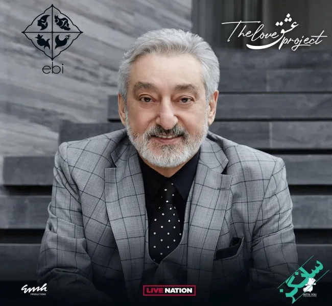 دانلود آهنگ هنوز اسمت میاد دلم میلرزه کدوم آرامشی به این رهایی می ارزه هوش مصنوعی ابی دانلود آهنگ هنوز اسمت میاد دلم میلرزه کدوم آرامشی به این رهایی می ارزه هوش مصنوعی ابی
