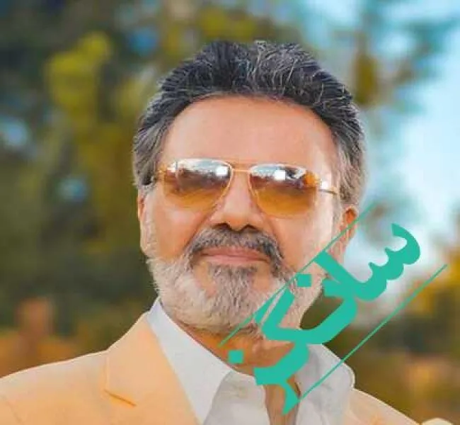 دانلود آهنگ من سنگ صبور غمهاتم من دل ناگرون چشماتم هوش مصنوعی معین دانلود آهنگ من سنگ صبور غمهاتم من دل ناگرون چشماتم هوش مصنوعی معین