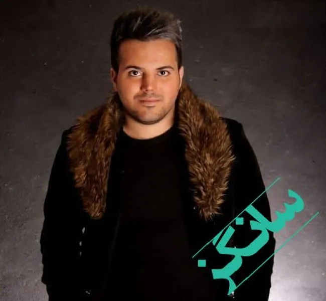 دانلود آهنگ قسم نخور به جونم هوش مصنوعی علی عبدالمالکی دانلود آهنگ قسم نخور به جونم هوش مصنوعی علی عبدالمالکی