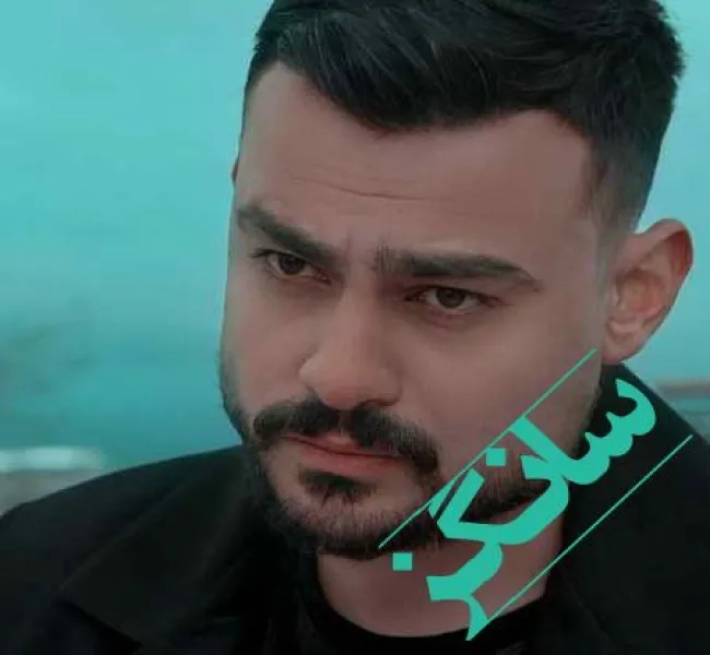 دانلود آهنگ و پید خیانت کردمه روح الله کرمی دانلود آهنگ و پید خیانت کردمه روح الله کرمی