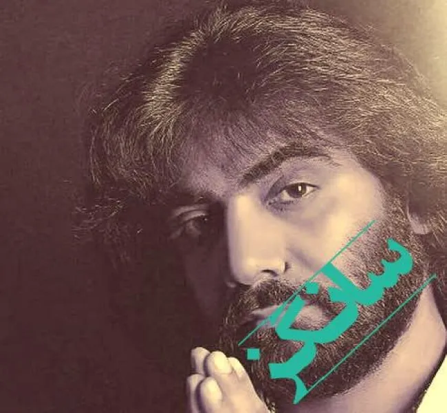 دانلود آهنگ بگید تا پرستو یه آهی براره ریمیکس رپی شایع و سورنا رضا نیک فرجام دانلود آهنگ بگید تا پرستو یه آهی براره ریمیکس رپی شایع و سورنا رضا نیک فرجام