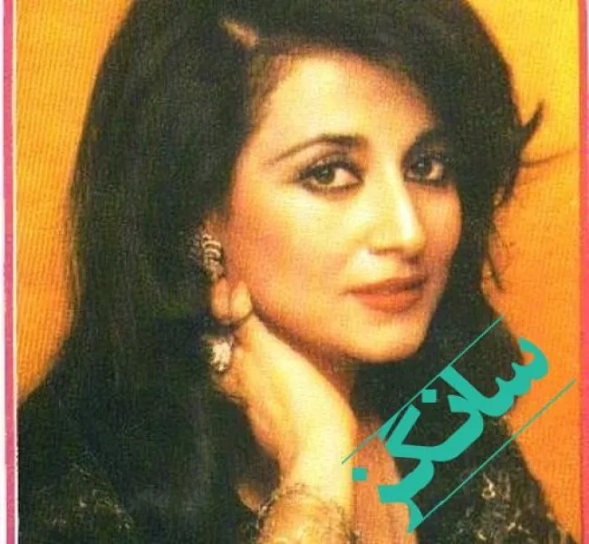 دانلود آهنگ چه حرفا که نگفته هنوز روی لبامه ریمیکس بیس دار حمیرا دانلود آهنگ چه حرفا که نگفته هنوز روی لبامه ریمیکس بیس دار حمیرا