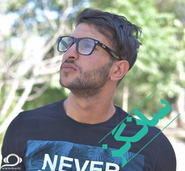 دانلود آهنگ از این لحظه با همه بد تا میکنم ریمیکس و اصلی مهراب دانلود آهنگ از این لحظه با همه بد تا میکنم ریمیکس و اصلی مهراب
