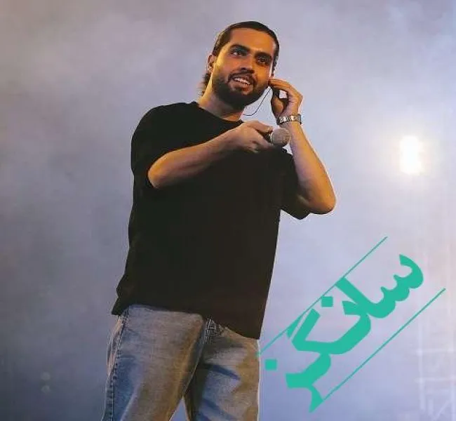 دانلود آهنگ دلیل زنده بودنم شدی ریمیکس حامیم دانلود آهنگ دلیل زنده بودنم شدی ریمیکس حامیم