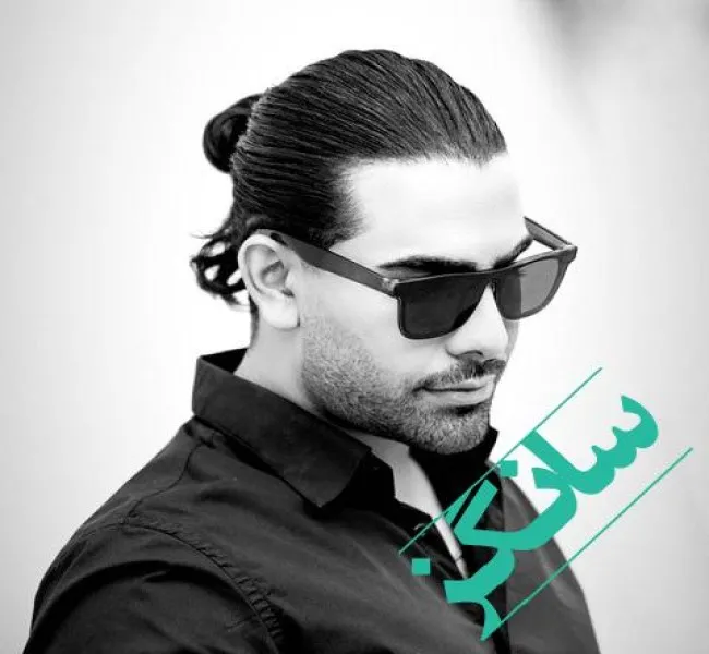 دانلود آهنگ عشقم صدات کنم یا نفسم کدومش قشنگ تره صدای زن و ریمیکس رقصی مجید رضوی دانلود آهنگ عشقم صدات کنم یا نفسم کدومش قشنگ تره صدای زن و ریمیکس رقصی مجید رضوی