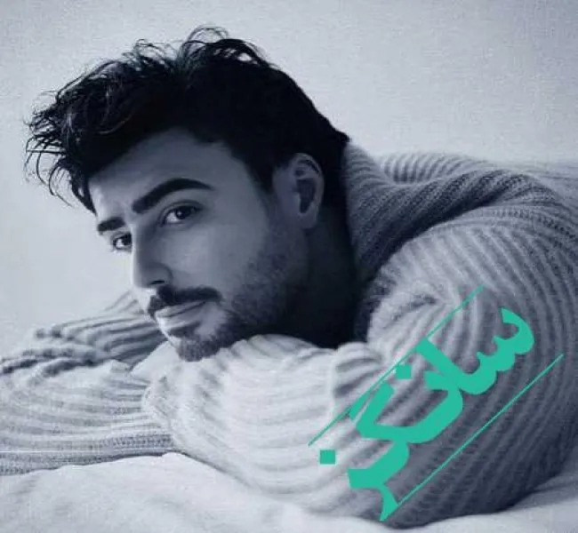 دانلود آهنگ سرمو رو شونه های تو میزارمو شهرام بزرگمهر دانلود آهنگ سرمو رو شونه های تو میزارمو شهرام بزرگمهر