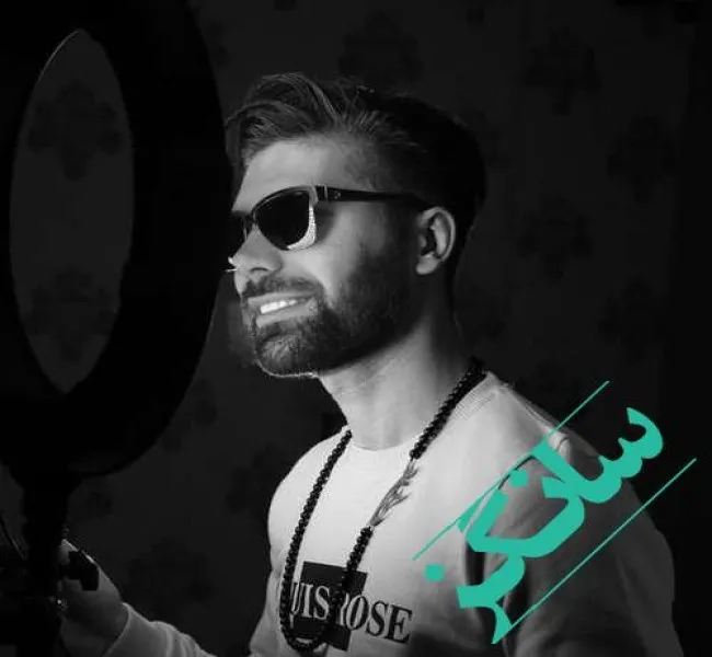 دانلود آهنگ بگو اجازه ی تو دست منه ریمیکس بیس دار و اصلی میثم مهراج دانلود آهنگ بگو اجازه ی تو دست منه ریمیکس بیس دار و اصلی میثم مهراج