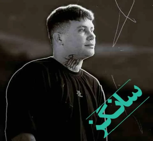 دانلود آهنگ تو رحم داری تو عاشق سلاخی ریمیکس علی احمدیانی دانلود آهنگ تو رحم داری تو عاشق سلاخی ریمیکس علی احمدیانی