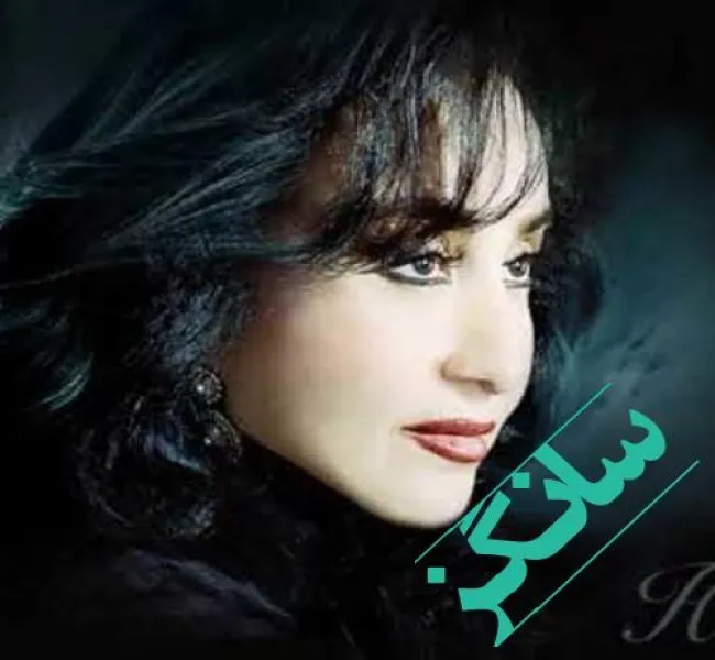 دانلود آهنگ دور از تو من ندارم نه شورو نه غروری ریمیکس اینستا حمیرا دانلود آهنگ دور از تو من ندارم نه شورو نه غروری ریمیکس اینستا حمیرا