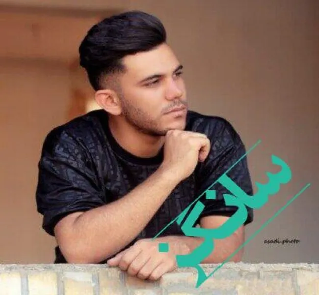 دانلود آهنگ سو استفاده کردی از ای دل سادم ریمیکس ترند کردی ( اصلی ) پیام عباسی دانلود آهنگ سو استفاده کردی از ای دل سادم ریمیکس ترند کردی ( اصلی ) پیام عباسی