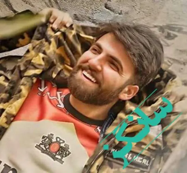 دانلود آهنگ تو خوب ترين خوب جهاني آرام جان آرام جاني ماهور افشار دانلود آهنگ تو خوب ترين خوب جهاني آرام جان آرام جاني ماهور افشار